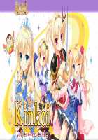 Kinkoi: Golden Loveriche / 金色ラブリッチェ [Original] Thumbnail Page 01