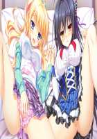 Kinkoi: Golden Loveriche / 金色ラブリッチェ [Original] Thumbnail Page 426