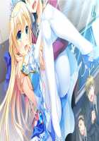 Kinkoi: Golden Loveriche / 金色ラブリッチェ [Original] Thumbnail Page 771