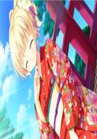 Kinkoi: Golden Loveriche / 金色ラブリッチェ [Original] Thumbnail Page 817