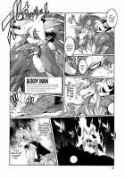 Mahou no Juujin Foxy Rena 6 / 魔法の獣人フォクシィ・レナ 6 [Amakuchi] [Mahou No Juujin Foxy Rena] Thumbnail Page 26