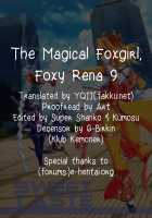 Mahou no Juujin Foxy Rena 6 / 魔法の獣人フォクシィ・レナ 6 [Amakuchi] [Mahou No Juujin Foxy Rena] Thumbnail Page 30