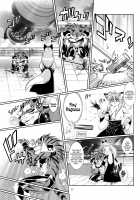 Mahou no Juujin Foxy Rena 7 / 魔法の獣人フォクシィ・レナ7 [Amakuchi] [Mahou No Juujin Foxy Rena] Thumbnail Page 18