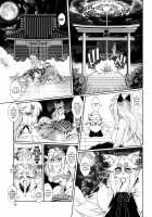 Mahou no Juujin Foxy Rena 7 / 魔法の獣人フォクシィ・レナ7 [Amakuchi] [Mahou No Juujin Foxy Rena] Thumbnail Page 30