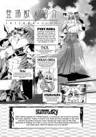 Mahou no Juujin Foxy Rena 7 / 魔法の獣人フォクシィ・レナ7 [Amakuchi] [Mahou No Juujin Foxy Rena] Thumbnail Page 03