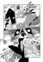 Mahou no Juujin Foxy Rena 8 / 魔法の獣人フォクシィ・レナ8 [Amakuchi] [Mahou No Juujin Foxy Rena] Thumbnail Page 26