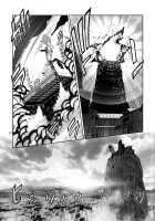 Mahou no Juujin Foxy Rena 8 / 魔法の獣人フォクシィ・レナ8 [Amakuchi] [Mahou No Juujin Foxy Rena] Thumbnail Page 28
