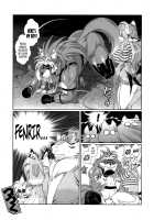 Mahou no Juujin Foxy Rena 9 / 魔法の獣人フォクシィ・レナ9 [Amakuchi] [Mahou No Juujin Foxy Rena] Thumbnail Page 18