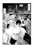 Mahou no Juujin Foxy Rena 9 / 魔法の獣人フォクシィ・レナ9 [Amakuchi] [Mahou No Juujin Foxy Rena] Thumbnail Page 21