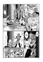 Mahou no Juujin Foxy Rena 9 / 魔法の獣人フォクシィ・レナ9 [Amakuchi] [Mahou No Juujin Foxy Rena] Thumbnail Page 23