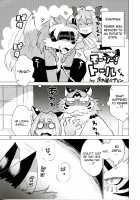 Mahou no Juujin Foxy Rena 9.5 / 魔法の獣人フォクシィ・レナ9.5 [Amakuchi] [Mahou No Juujin Foxy Rena] Thumbnail Page 27