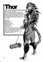 Mahou no Juujin Foxy Rena 9.5 / 魔法の獣人フォクシィ・レナ9.5 [Amakuchi] [Mahou No Juujin Foxy Rena] Thumbnail Page 31