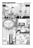 Mahou no Juujin Foxy Rena 9.5 / 魔法の獣人フォクシィ・レナ9.5 [Amakuchi] [Mahou No Juujin Foxy Rena] Thumbnail Page 32