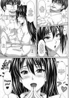 AHEN-KI! 2 / アヘン姫っ！2 [Ken] [Maken-Ki] Thumbnail Page 07