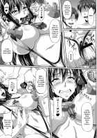 AHEN-KI! 2 / アヘン姫っ！2 [Ken] [Maken-Ki] Thumbnail Page 09