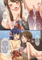 Dominance over the Whole School 2 - Everyone is hypnotized! / 催眠で支配された学園2～催眠済みの学園で部活動見学しちゃいました [Asazuki Norito] [Original] Thumbnail Page 17