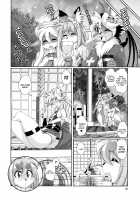 Mahou no Juujin Foxy Rena 10 / 魔法の獣人フォクシィ・レナ10 [Amakuchi] [Mahou No Juujin Foxy Rena] Thumbnail Page 27