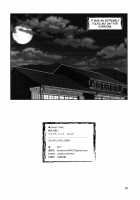 Mahou no Juujin Foxy Rena 10 / 魔法の獣人フォクシィ・レナ10 [Amakuchi] [Mahou No Juujin Foxy Rena] Thumbnail Page 29