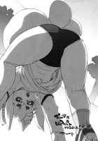 Mahou no Juujin Foxy Rena 10 / 魔法の獣人フォクシィ・レナ10 [Amakuchi] [Mahou No Juujin Foxy Rena] Thumbnail Page 30