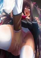 Taimanin Yukikaze 2 / 対魔忍ユキカゼ 2 [Aoi Nagisa] [Taimanin Yukikaze] Thumbnail Page 113