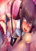 Taimanin Yukikaze 2 / 対魔忍ユキカゼ 2 [Aoi Nagisa] [Taimanin Yukikaze] Thumbnail Page 138