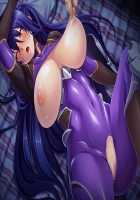 Taimanin Yukikaze 2 / 対魔忍ユキカゼ 2 [Aoi Nagisa] [Taimanin Yukikaze] Thumbnail Page 147