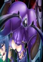 Taimanin Yukikaze 2 / 対魔忍ユキカゼ 2 [Aoi Nagisa] [Taimanin Yukikaze] Thumbnail Page 174