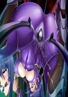 Taimanin Yukikaze 2 / 対魔忍ユキカゼ 2 [Aoi Nagisa] [Taimanin Yukikaze] Thumbnail Page 175