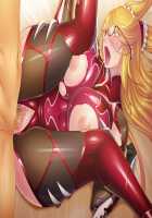 Taimanin Yukikaze 2 / 対魔忍ユキカゼ 2 [Aoi Nagisa] [Taimanin Yukikaze] Thumbnail Page 23