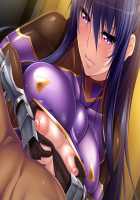 Taimanin Yukikaze 2 / 対魔忍ユキカゼ 2 [Aoi Nagisa] [Taimanin Yukikaze] Thumbnail Page 242