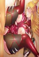 Taimanin Yukikaze 2 / 対魔忍ユキカゼ 2 [Aoi Nagisa] [Taimanin Yukikaze] Thumbnail Page 24