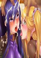 Taimanin Yukikaze 2 / 対魔忍ユキカゼ 2 [Aoi Nagisa] [Taimanin Yukikaze] Thumbnail Page 251