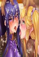 Taimanin Yukikaze 2 / 対魔忍ユキカゼ 2 [Aoi Nagisa] [Taimanin Yukikaze] Thumbnail Page 252