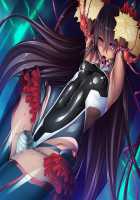 Taimanin Yukikaze 2 / 対魔忍ユキカゼ 2 [Aoi Nagisa] [Taimanin Yukikaze] Thumbnail Page 33