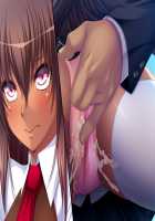 Taimanin Yukikaze 2 / 対魔忍ユキカゼ 2 [Aoi Nagisa] [Taimanin Yukikaze] Thumbnail Page 63