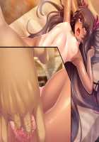 Taimanin Yukikaze 2 / 対魔忍ユキカゼ 2 [Aoi Nagisa] [Taimanin Yukikaze] Thumbnail Page 77