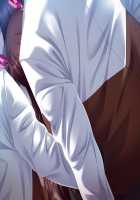 Taimanin Yukikaze 2 / 対魔忍ユキカゼ 2 [Aoi Nagisa] [Taimanin Yukikaze] Thumbnail Page 93