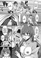 Kitsune no Hanayome ~ Kami-sama ga Kanojo ni Bakete Boku to Ecchi!? / キツネの花嫁～神様が彼女に化けて僕とエッチ!? [Original] Thumbnail Page 12