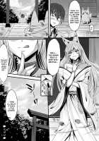 Kitsune no Hanayome ~ Kami-sama ga Kanojo ni Bakete Boku to Ecchi!? / キツネの花嫁～神様が彼女に化けて僕とエッチ!? [Original] Thumbnail Page 25