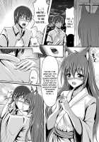 Kitsune no Hanayome ~ Kami-sama ga Kanojo ni Bakete Boku to Ecchi!? / キツネの花嫁～神様が彼女に化けて僕とエッチ!? [Original] Thumbnail Page 09