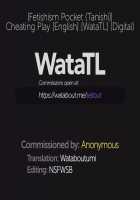 Yuugi / 遊偽 [Tanishi] [Original] Thumbnail Page 17