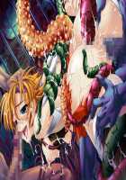 Taimanin Asagi [Kagami] [Taimanin Asagi] Thumbnail Page 102