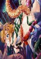 Taimanin Asagi [Kagami] [Taimanin Asagi] Thumbnail Page 104