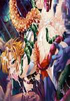 Taimanin Asagi [Kagami] [Taimanin Asagi] Thumbnail Page 107