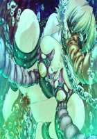 Taimanin Asagi [Kagami] [Taimanin Asagi] Thumbnail Page 127