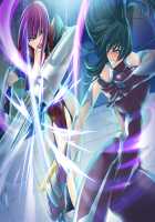 Taimanin Asagi [Kagami] [Taimanin Asagi] Thumbnail Page 46