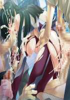 Taimanin Asagi [Kagami] [Taimanin Asagi] Thumbnail Page 52