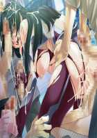 Taimanin Asagi [Kagami] [Taimanin Asagi] Thumbnail Page 53