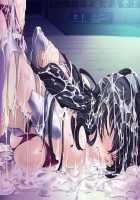 Taimanin Asagi [Kagami] [Taimanin Asagi] Thumbnail Page 64