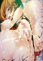 Taimanin Asagi [Kagami] [Taimanin Asagi] Thumbnail Page 73